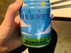 -很久以前羊肉串(朝阳路店)