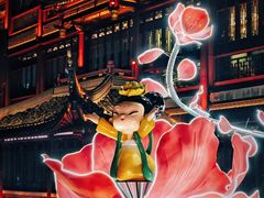 -豫园