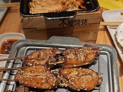-木屋烧烤(龙岗龙城万科里店)