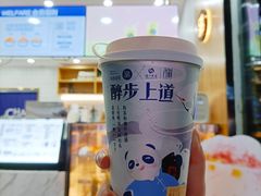 -茶百道(江北万达金街店)
