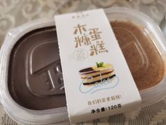 -惠诚滋知(鸿通城店)