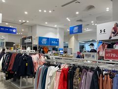 -BIGOFFS 超级折扣(仁恒伊势丹店)