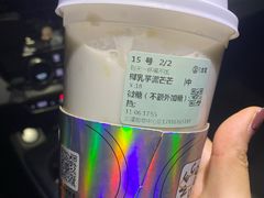 -古茗(义蓬购物中心店)