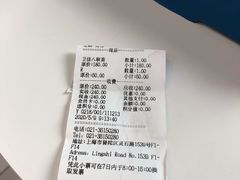 -爱侣宠医·鹦鹉专科·小型哺乳类·异宠专科(灵石路店)
