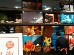 -炭舍干锅·烤鱼(扬名广场店)