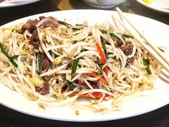 豆芽炒雪花牛肉-大笑饭堂(甲子桥店)