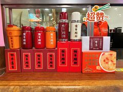 -龙华素斋(龙华路店)