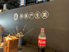 -很久以前羊肉串(朝阳路店)