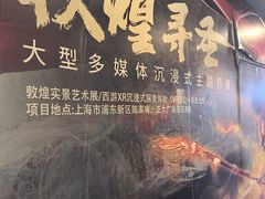 -椰子湾·海南火锅·糟粕醋·椰子鸡(正大广场店)