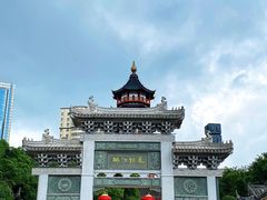 -绳金塔