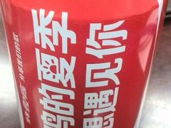 android_upload_pic-四季大酒楼(白濠店)