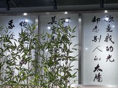 -郭铁柱·泥炉老火锅(江北龙湖天街店)