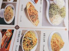 -满园烤鸭·春饼(中街大悦城店)