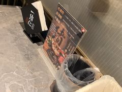 -一绪に寿喜烧(虹悦城店)