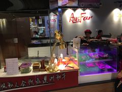 -西小排(来福士广场店)