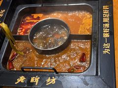 -老牌坊云南鱼豆花火锅(爱建店)