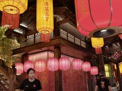 -小龙坎火锅(全球总店)