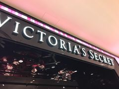 -Victoria's Secret(苏州中心全品类店)