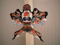 -UNI UNI(环亚凯瑟琳店)