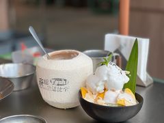 -椰庭·椰子鸡·创意玩家(晶耀前滩店)