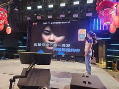 -VIVA·百人年会团建篮球场轰趴馆