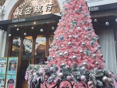 -秘密旅行Bonjour(黑金冠 江南西店)