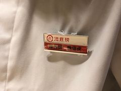 -海底捞火锅(方塔东街店)