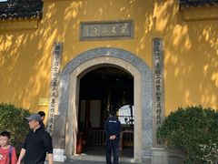 -灵岩山风景区