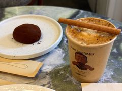 -OUR Bakery(国贸商城店)