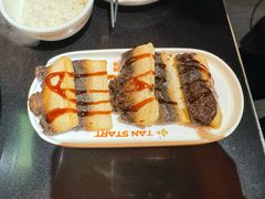 -探鱼·鲜青椒爽麻烤鱼(领展购物广场店)
