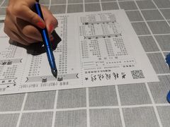 -老杨头烧烤(博烤堂店)