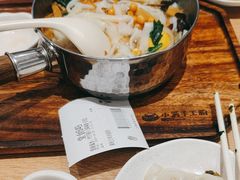 -小满手工粉(北京富力广场店)