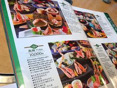 -蟹道乐(道顿堀本店)