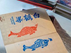 -白鹤梁水下博物馆