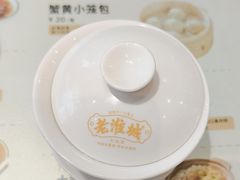 -老淮城·长鱼面(河下古镇店)