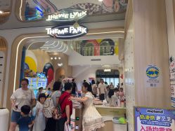 -meland亲子乐园(珠海环宇城店)