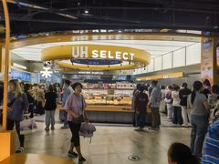 -UH祐禾(上海五角场万达店)