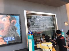 -蓝精灵乐园·世茂精灵之城主题乐园