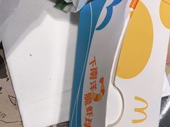 -麦当劳(中唱大厦店)