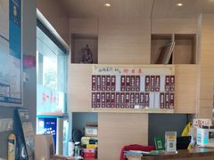 -李公面(星尚邻里店)