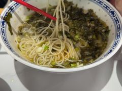 -鲁达面馆本帮风味(共康东路店)