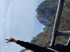 -明堂山风景区