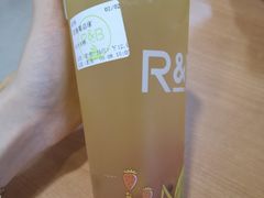 -巡茶(星海广场店)