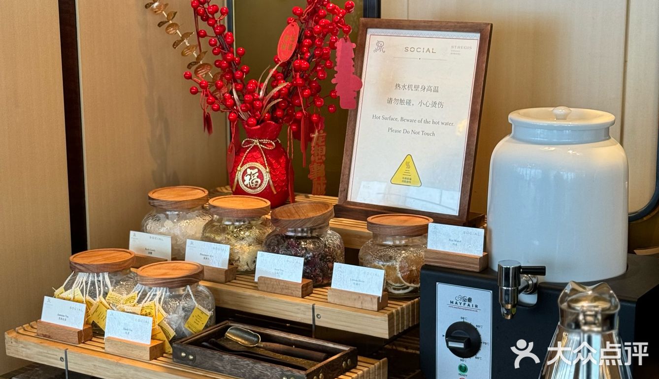 青島｜自助餐天花板！景好食物精緻服務一流