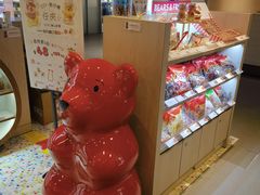-海港城