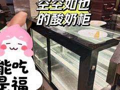 -温州龙湾国际机场温德姆酒店
