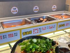 -牛小嫩串串火锅(老国贸总店)