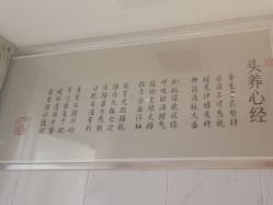 -梵茜儿·头道汤养生馆