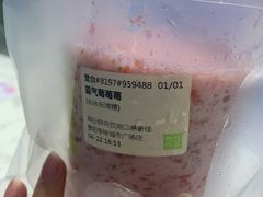 -奈雪的茶(亨特国际广场店)