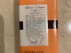 -成都明宇丽雅饭店
